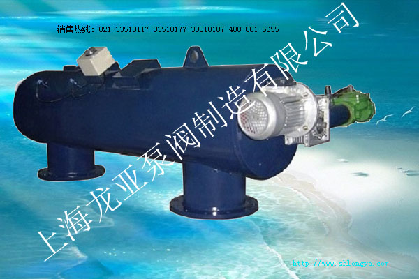 LYWSZQ�Pʽ늄�����ϴ�^�V�C