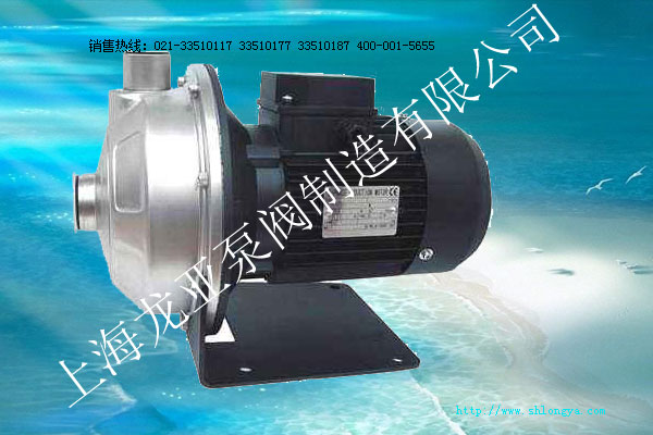 MS離心泵,輕型臥式單級離心泵,不銹鋼離心泵